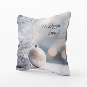 Poduszka poliestrowa Soft 39x39 cm